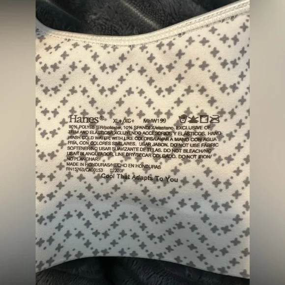 Cream Patterned Women's Bra - Picture 3 of 3